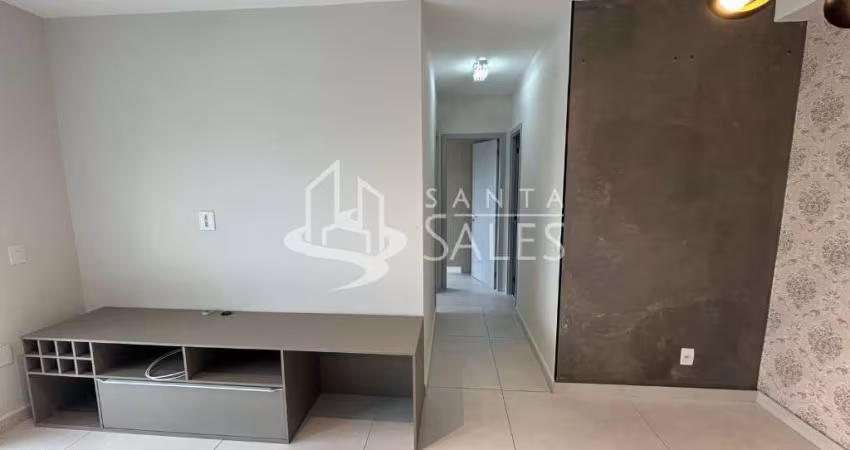 Apartamento à venda na Barra Funda, São Paulo-SP: 2 quartos, 1 suíte, 1 vaga, 62m²!
