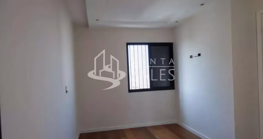 Apartamento com 2 quartos à venda na AVENIDA GUARAPIRANGA 2616, 2016, Jardim das Flores, São Paulo