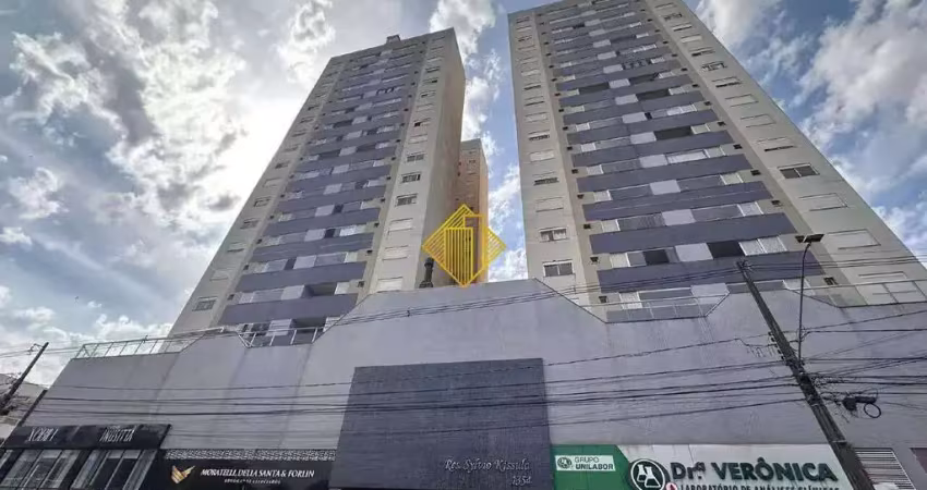 Apartamento para aluguel, 2 quartos, 1 suíte, 2 vagas, Centro - Cascavel/PR