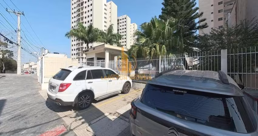 Apartamento com 2 quartos à venda na Rua Muritinga, Vila Floresta, Santo André