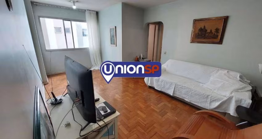 Apartamento com 2 quartos à venda na Avenida Rouxinol, 857, Indianópolis, São Paulo