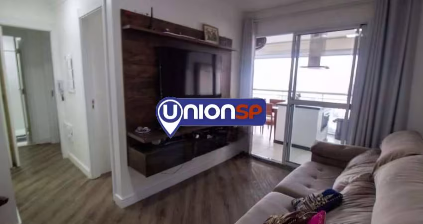 Apartamento com 2 quartos à venda na Praça Dom Francisco de Souza, 126, Santo Amaro, São Paulo