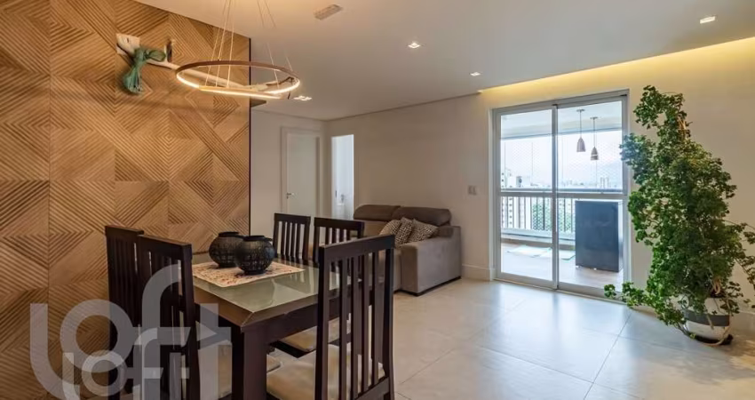Apartamento à venda em Vila Andrade com 75 m², 1 quarto, 1 suíte, 2 vagas