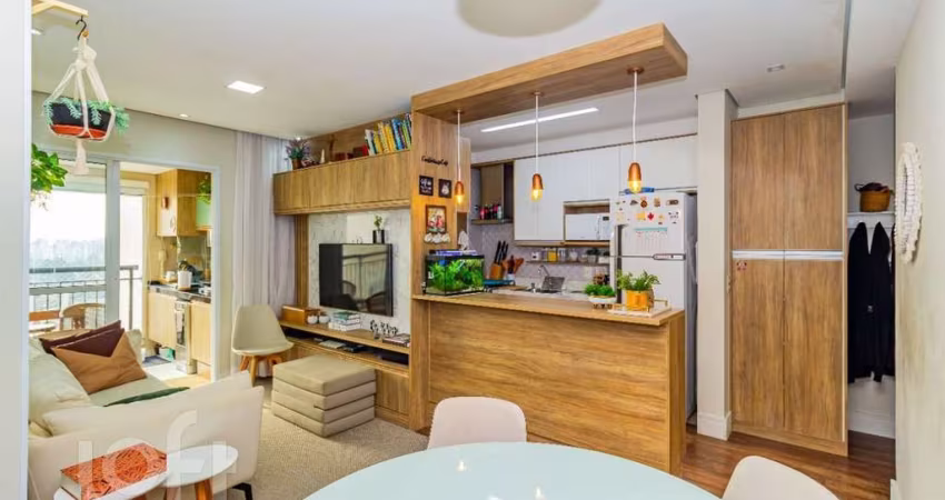 Apartamento à venda em Campo Belo com 87 m², 3 quartos, 2 vagas