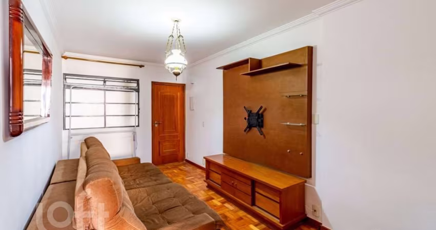 Apartamento à venda em Butantã com 75 m², 2 quartos, 0 vagas