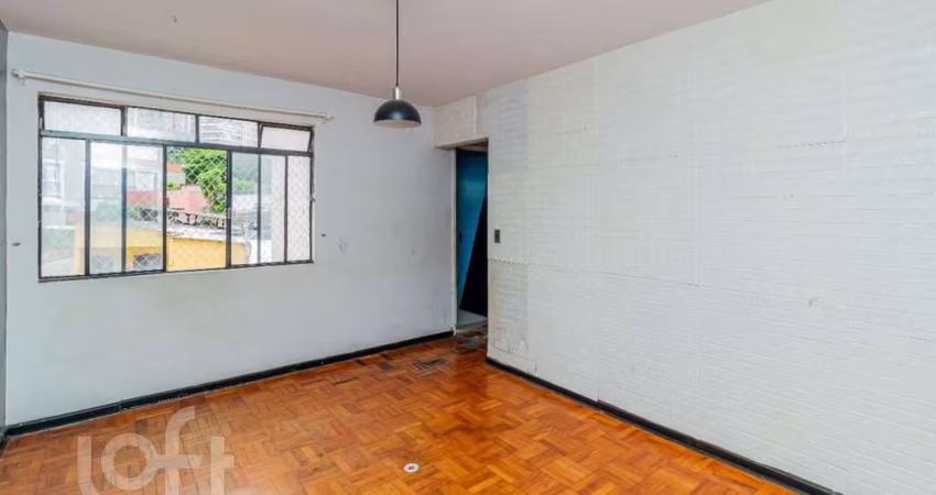 Apartamento à venda em Vila Madalena com 79 m², 2 quartos, 0 vagas