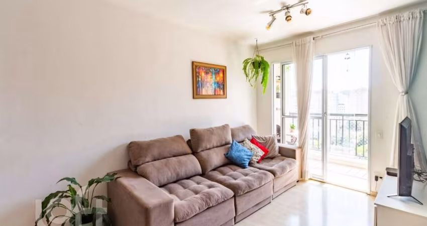 Apartamento à venda em Vila Andrade com 64 m², 3 quartos, 1 vaga