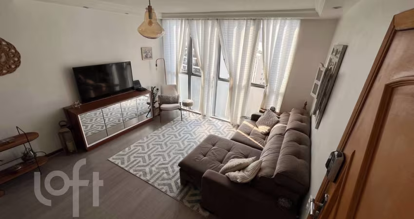 Apartamento à venda em Vila Mariana com 74 m², 2 quartos, 1 vaga