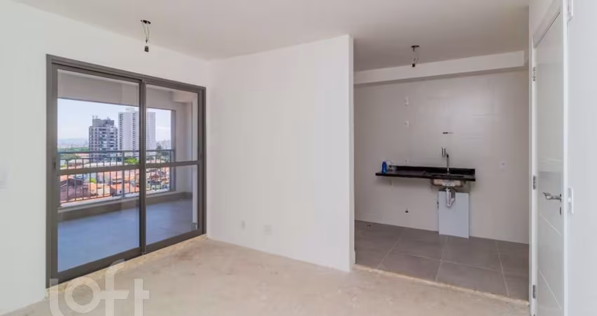 Apartamento à venda em Vila Dom Pedro I com 74 m², 2 quartos, 1 vaga