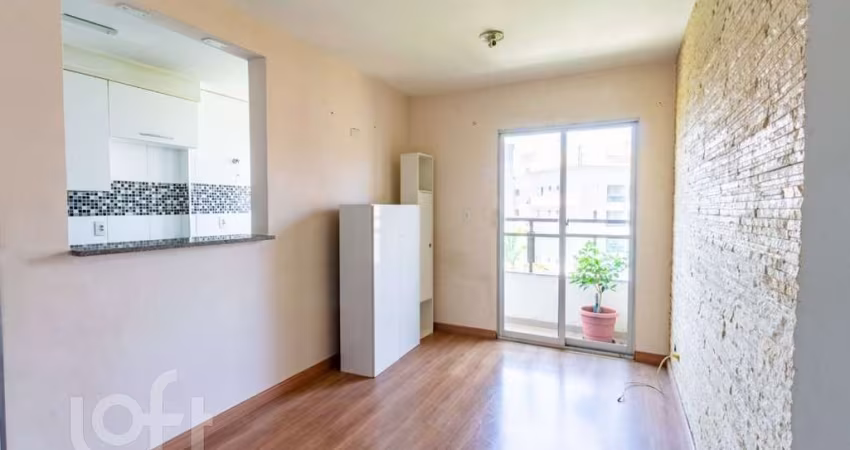 Apartamento à venda em Jardim Ampliacao com 48 m², 2 quartos, 1 vaga