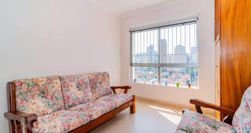 Apartamento à venda em Vila Nova Conceição com 72 m², 2 quartos, 1 vaga