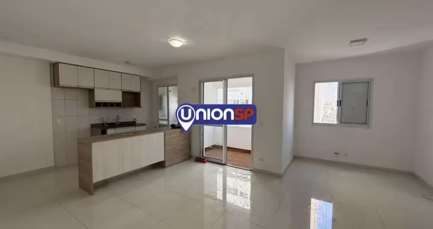Apartamento com 2 quartos à venda, 70 m² por r$ 852.000,00 - barra funda - são paulo/sp