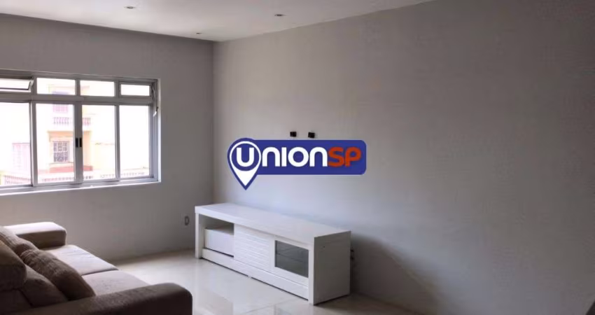 Apartamento com 2 quartos à venda na Rua Nilo, 241, Aclimação, São Paulo