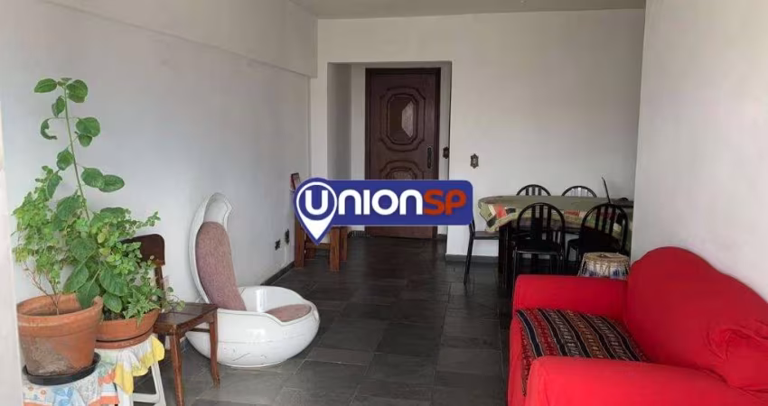 Apartamento com 3 quartos à venda na Rua Martinho da Silva, 45, Ipiranga, São Paulo