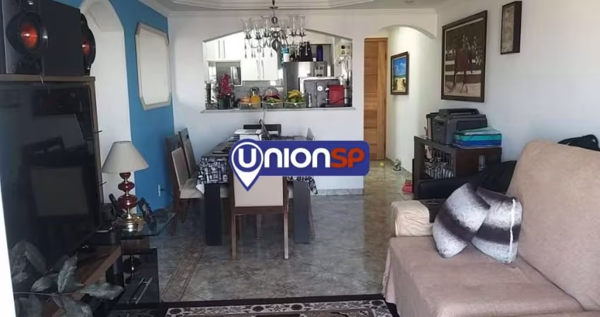 Apartamento com 3 dormitórios à venda, 71 m² - Sacomã - São Paulo/SP