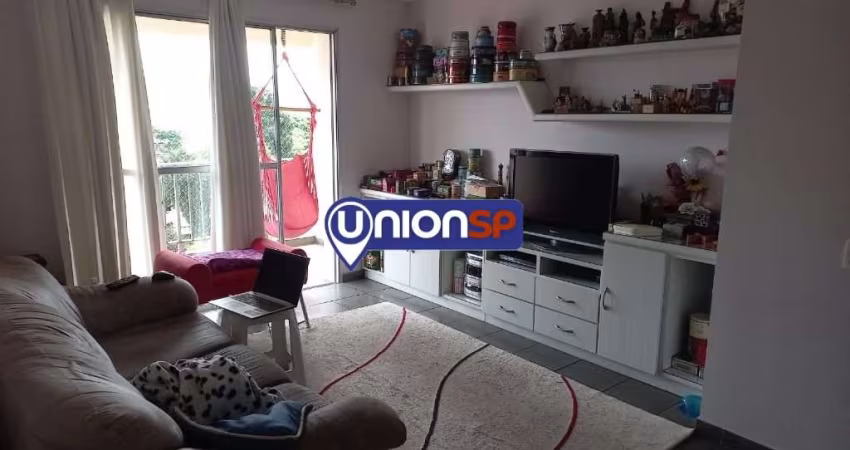 Apartamento com 2 quartos à venda na Rua Sebastião Paes, 242, Campo Belo, São Paulo