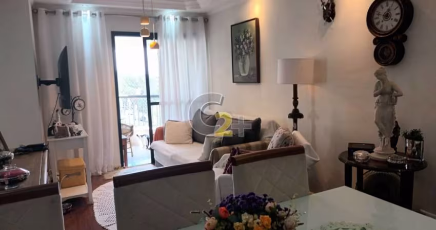 Apartamento venda Vila Leopoldina 2 quartos ,1 Suite 1 Vaga