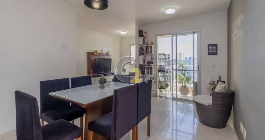 Apartamento Garden á  venda na Água Branca, 3 quartos, 1 suíte, 1 vaga de garagem