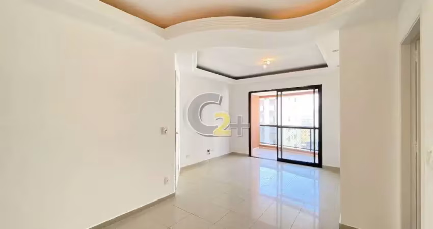Apartamento à venda em perdizes com 3 quartos, sendo 1 suite e 2 vagas