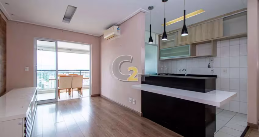 Apartamento à venda na Vila Romana com 2 quartos, sendo 1 suíte e 2 vagas
