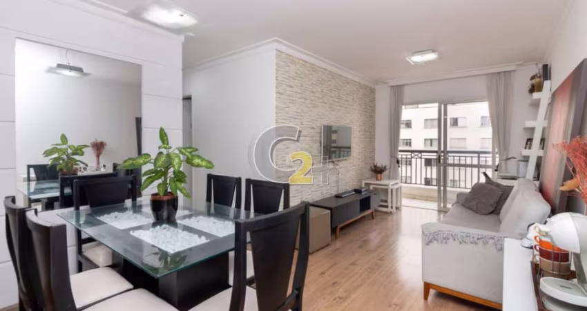 Apartamento à venda na Pompéia com 2 quartos, 1 suíte e 1 vaga