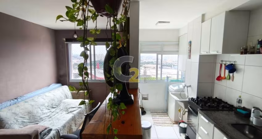 Apartamento á venda na Barra Funda com 1 quartos, sem vaga