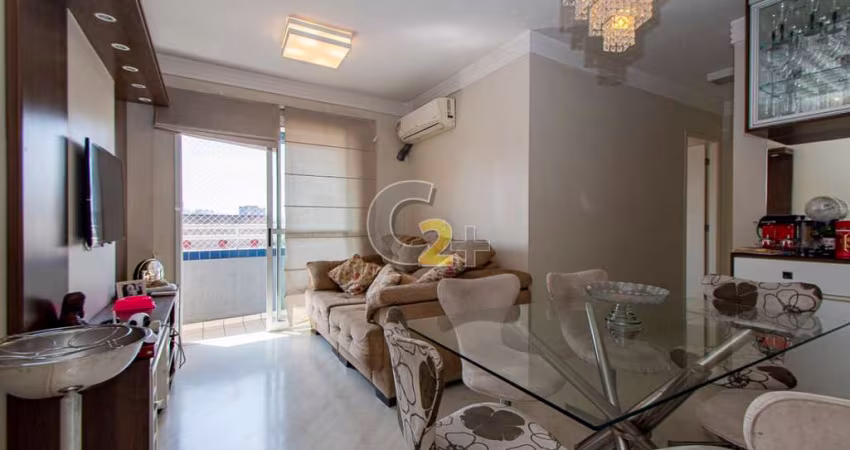 Apartamento à venda na Pompéia com 2 quartos, sendo 1 suíte e 1 vaga