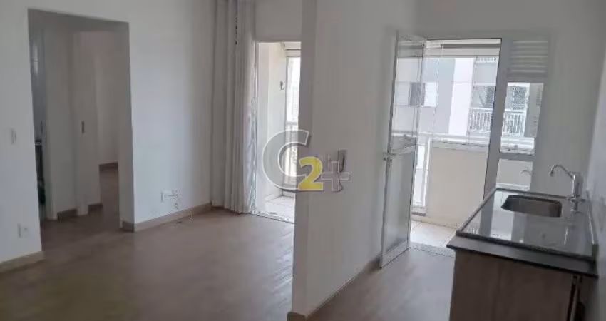 Apartamento à venda na Barra funda com 2 quartos, sendo 1 suite e 1 vaga