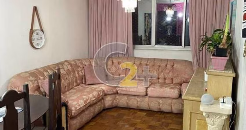Apartamento à venda Tatuapé 3 quartos 1 suíte 1 vaga