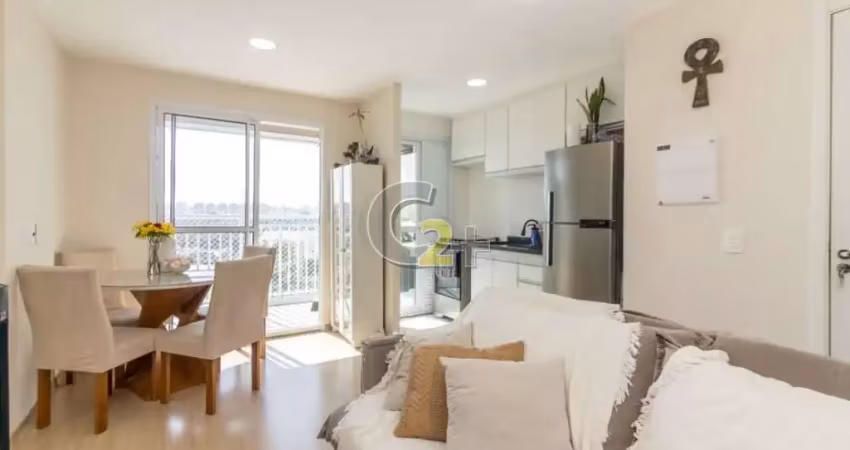 Apartamento à venda na Barra  Funda , 46m², com 2 quartos, 1 vaga de garagem