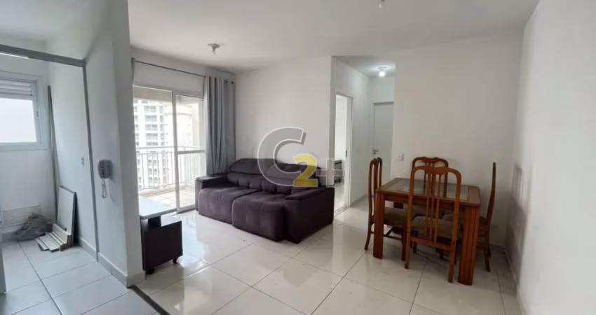 Apartamento à venda na Água Branca, 2 quartos, sendo 1 suite e 1 vaga