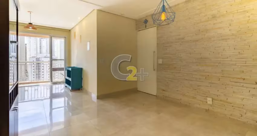 Apartamento a venda no Alto de Pinheiros 3 quartos 1 suite 2 vagas