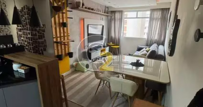 Apartamento à venda em pinheiros com 2 quartos, sendo 1 suíte e 1 vaga