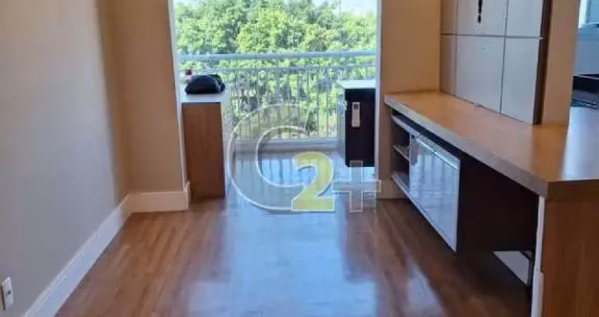 Apartamento à venda na barra funda, 2 quartos, 1 suíte e 1 vaga.