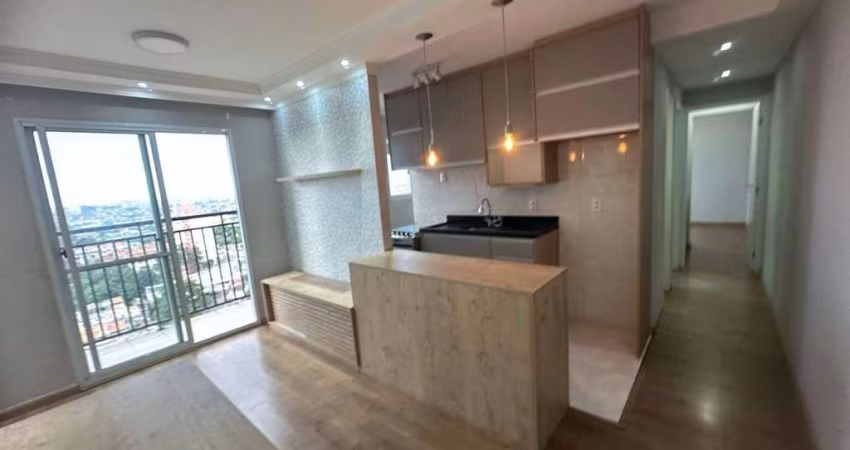 Apartamento com 2 dormitórios, 53 m² - venda por R$ 315.000,00 ou aluguel por R$ 2.355,00/mês - Centro - Diadema/SP