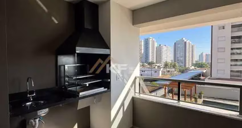 Apartamento à venda no jardim botânico - ribeirão preto / sp