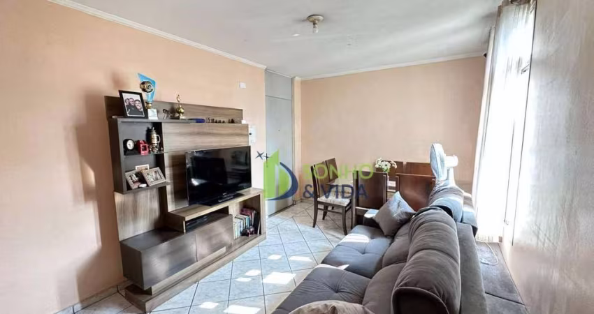 Apartamento com 2 dormitórios à venda, 60 m² por R$ 220.000,00 - Jardim Miranda - Campinas/SP
