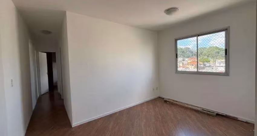 Apartamento com 2 quartos à venda na Vila Roque, São Paulo 