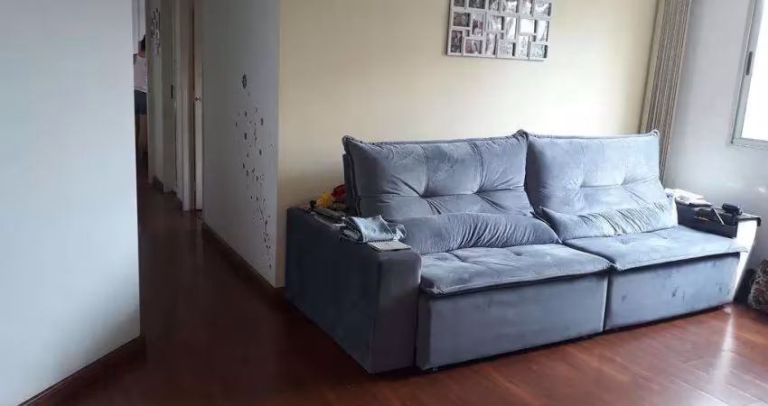 Apartamento com 2 quartos à venda na Vila Roque, São Paulo 