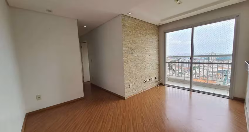 Apartamento com 2 quartos à venda no Carandiru, São Paulo 