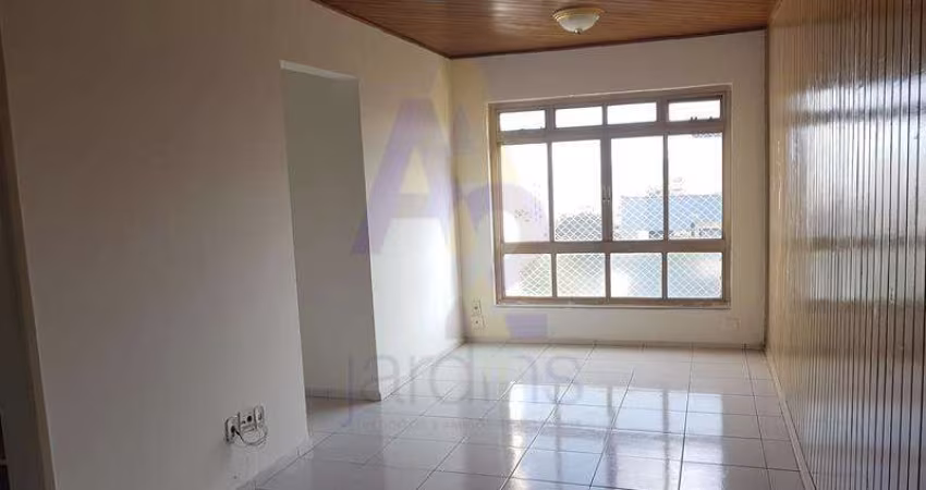 Apartamento com 2 quartos para alugar na Rua Capote Valente, 1307, Pinheiros, São Paulo