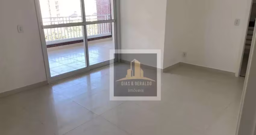Apartamento com 2 dormitórios para alugar, 75 m² por R$ 5.774,00/mês - Jardim Aquarius - São José dos Campos/SP