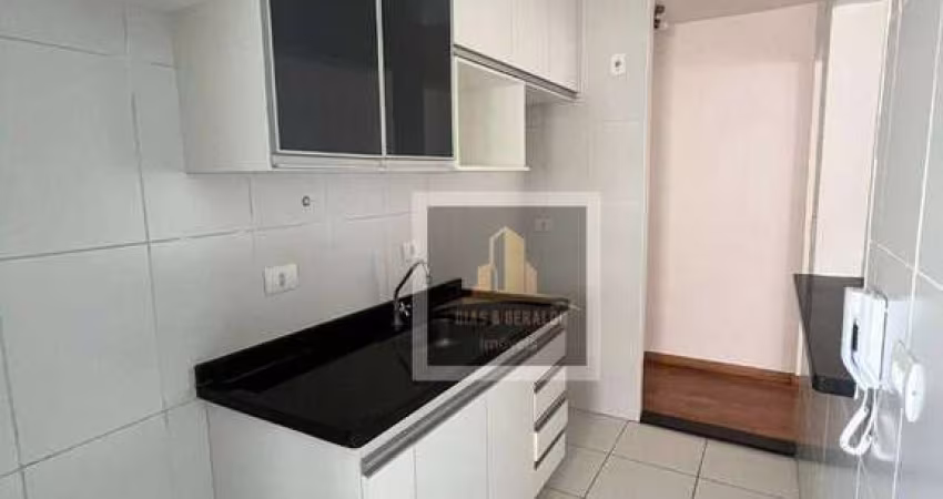 Apartamento com 2 dormitórios para alugar, 72 m² por R$ 4.797/mês - Vila Adyana - São José dos Campos/SP