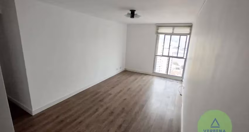 Apartamento com 2 quartos à venda na Avenida Paes de Barros, Mooca, São Paulo