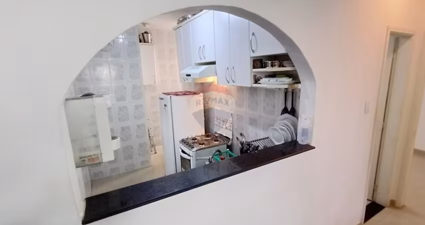 Apartamento - Venda - Rio de Janeiro, Rio de Janeiro R$ 250.000 ID: 570391023-64  Rua Castorina Faria Lima, 205 - Próximo ao Shopping Ilha Plaza - Portuguesa, Rio de Janeiro, Rio de Janeiro