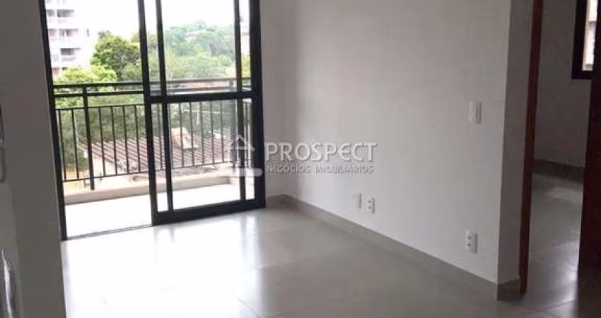 Apartamento 2 dormitórios (1 suíte) próximo da UNAERP