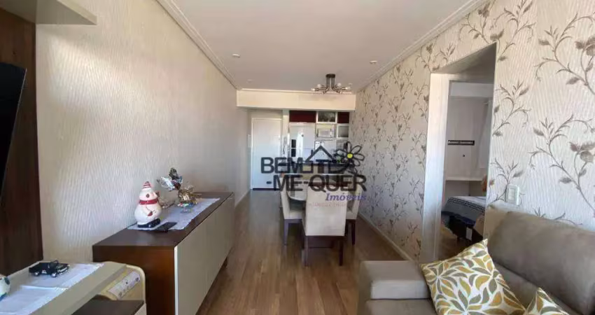 Apartamento com 74m2 - 3 dormitórios, suíte - andar alto com ampla vista à venda, 74 m² por r$ 700.000 - vila mangalot - são paulo/sp