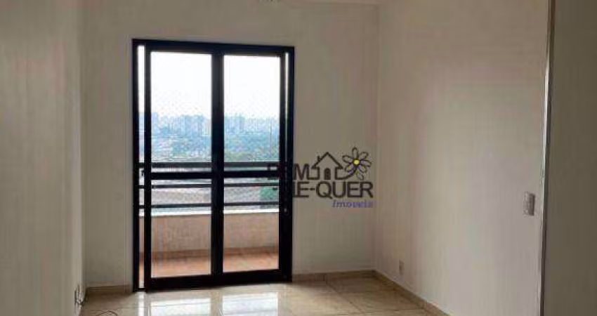 Apartamento à venda, 77 m² por R$ 695.000,00 - Jardim Íris - São Paulo/SP