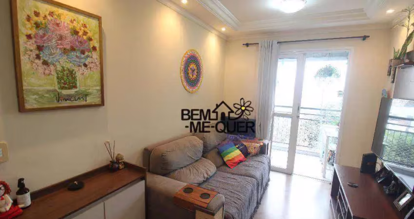 Apartamento com 2 dormitórios à venda, 51 m² por r$ 395.000,00 - parque maria domitila - são paulo/sp