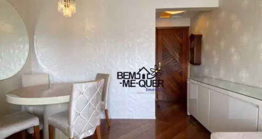 Apartamento com 2 dormitórios à venda, 55 m² por r$ 590.000,00 - freguesia do ó - são paulo/sp